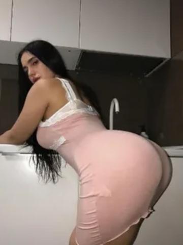 Ясмина Яркая